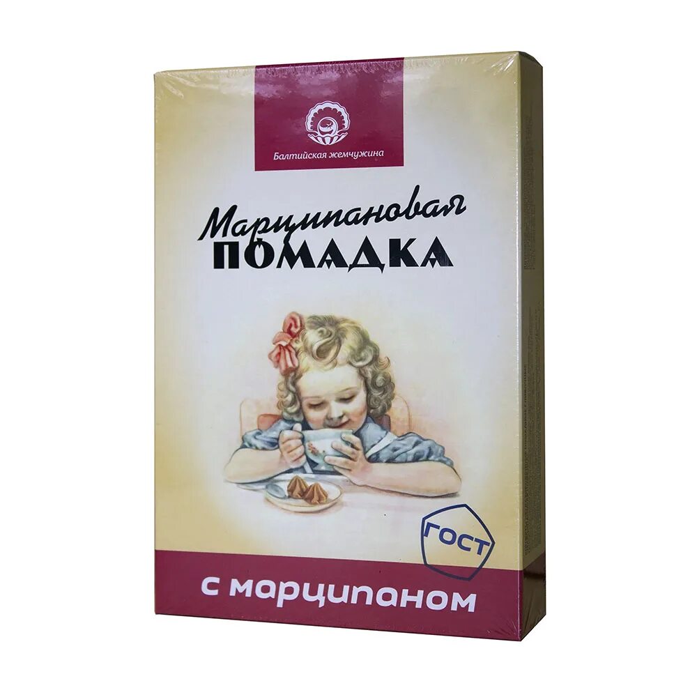 Помадка балтийская. Конфеты Балтийская Жемчужина марципановая помадка. Помадка с марципаном. Марципановая помадка Калининград. Сливочная помадка с марципаном.