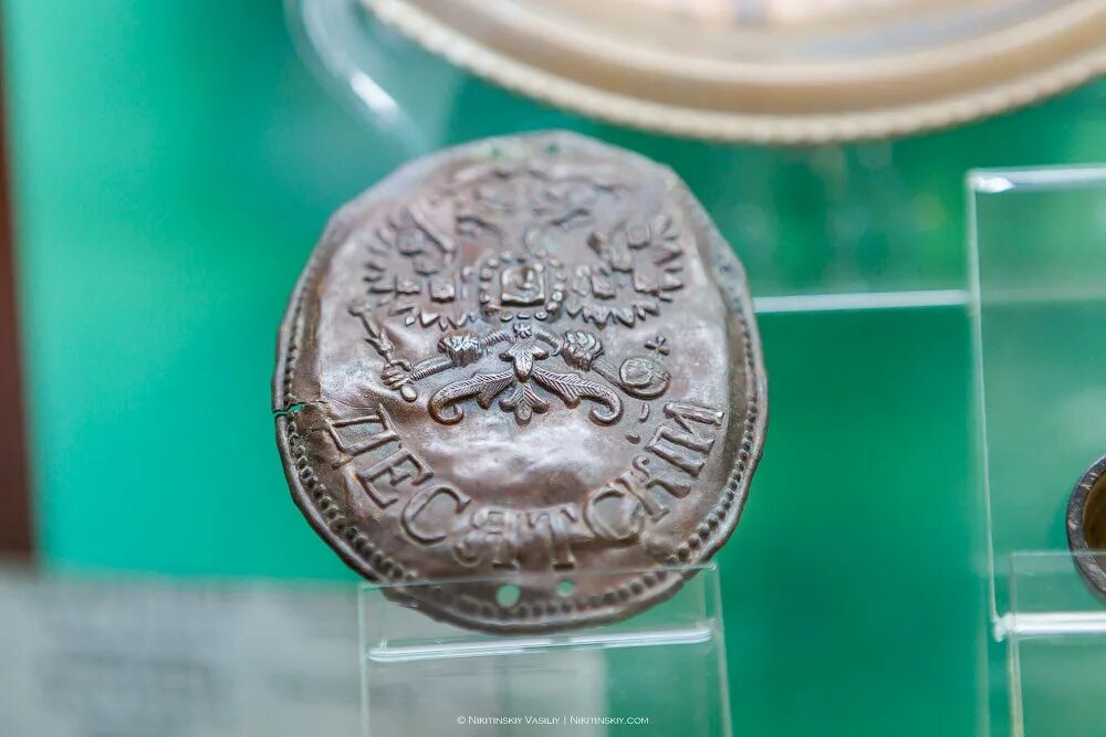 Музей латуни в киржаче. Киржач музей латуни. Киржач музей латуни. Киржач музей меди. Юрьев-польский музей.