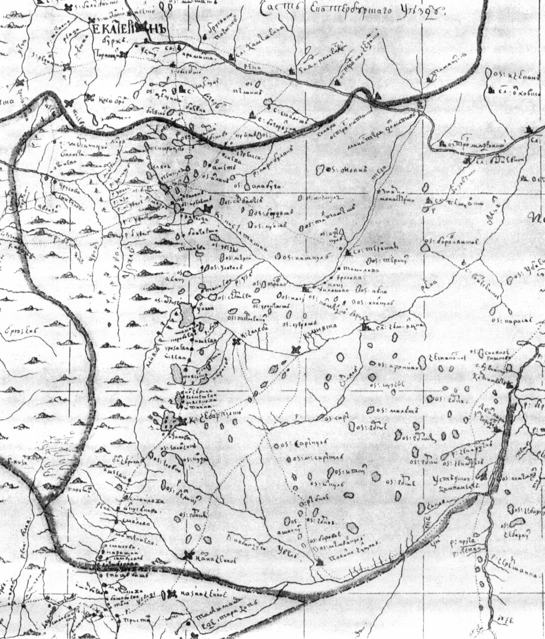 Карта старой провинции. Карта уфимской провинции 1737 года. карта уфимской провинции 1736 года. башкирия 18 век карта. старая карта башкирии 17-18 века.