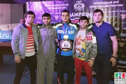 Рукопашный бой дагестан