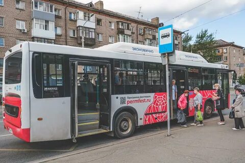 Маршрут 67 автобуса пермь