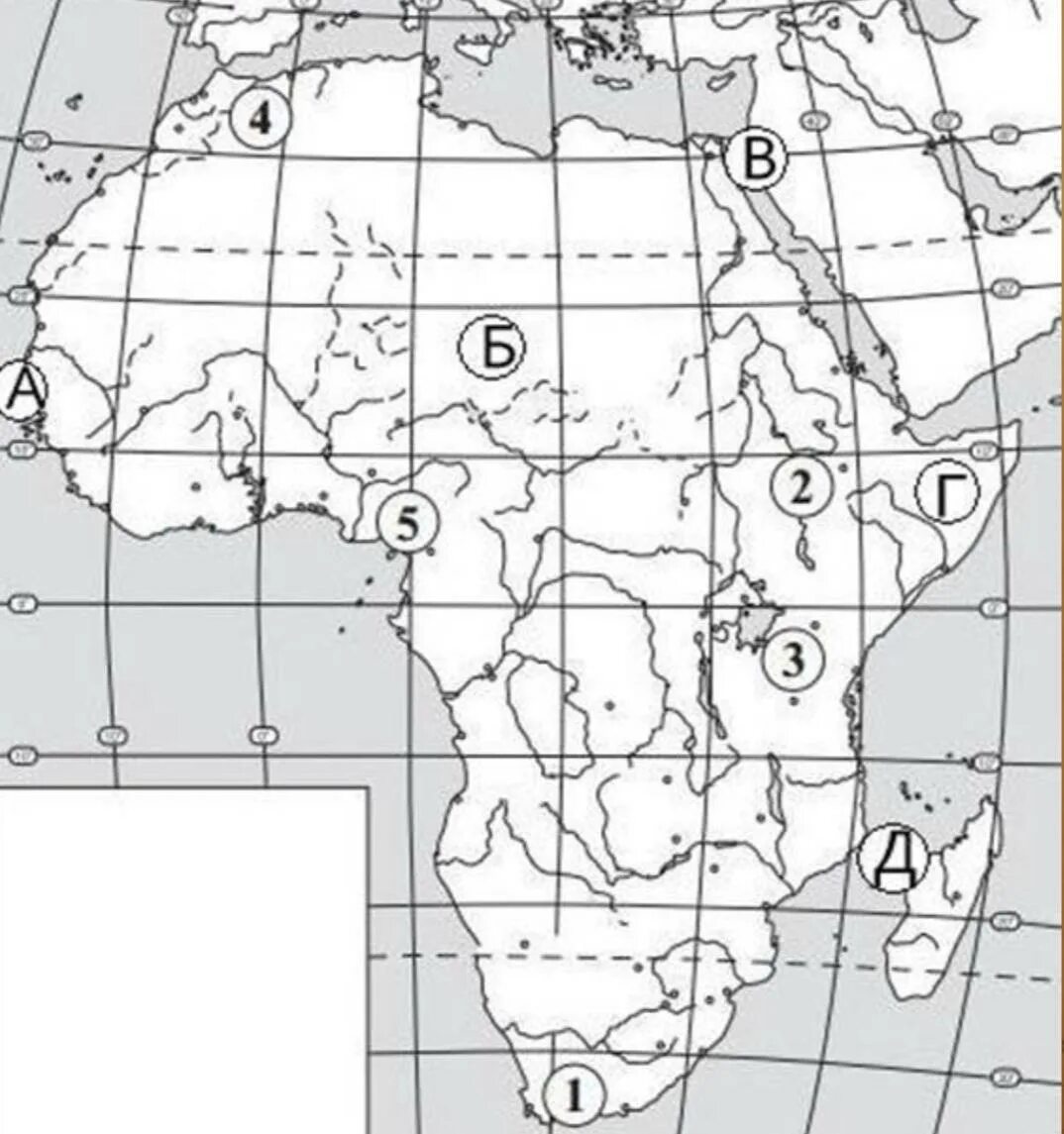 Номенклатура Африка 7 класс география на контурной карте Африки. Номенклатура Африка 7 класс география на контурной карте. Номенклатура Африки 7 класс на карте. Номенклатура Африки 7 класс на контурной карте.
