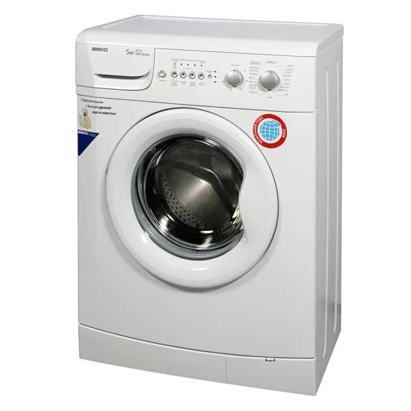 Beko с функцией удаления шерсти животных. Beko от шерсти. Стиральная машина beko 8 кг. Beko от шерсти. Pet hair brush щетка для сбора шерсти.