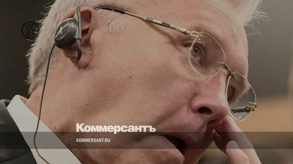 Александр викторович усс. Усс александр викторович совфед. Усс фото губернатор красноярского. Губернатор красноярского края александр усс фото. Александр викторович усс.