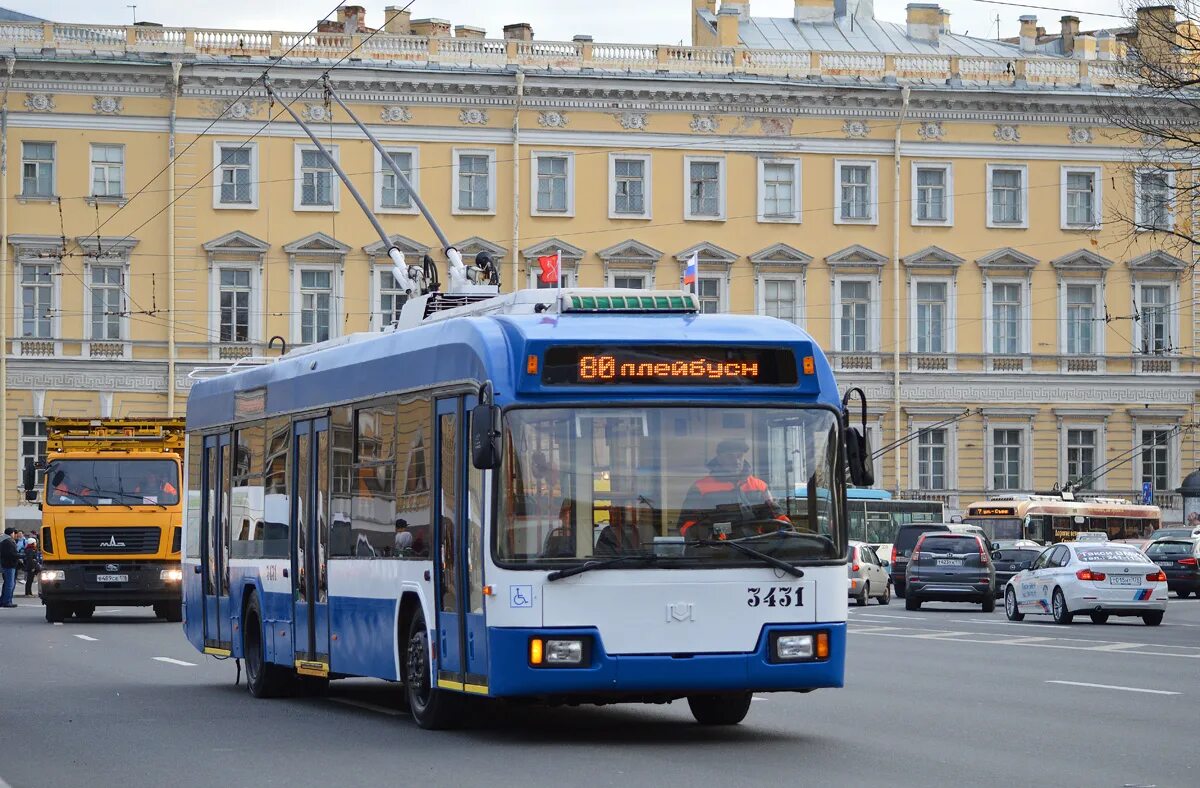 1220 троллейбус спб. троллейбус санкт-петербург 2021. санкт-петербургский троллейбус. троллейбус санкт-петербург. троллейбус бкм 321 санкт-петербург.