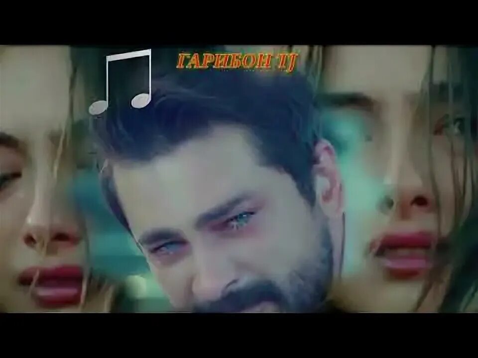 Музика эрони ман