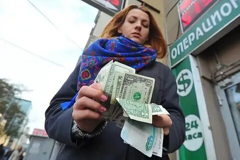 Стоит ли продавать валюту