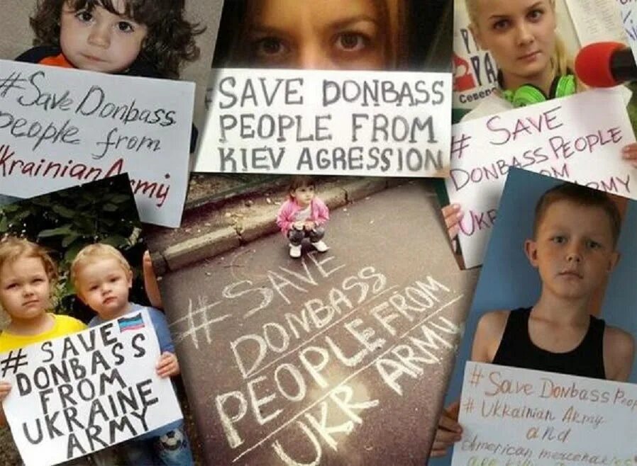 Патриотический мастер класс для детей. Дети донбасса оставшиеся без родителей. Мастер класс дети донбасса. Мастер класс дети донбасса. Дети донбасса плакат.