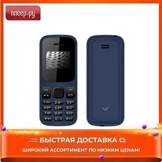 Телефон 114
