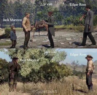 Джеки rdr 2