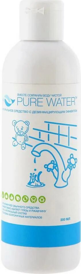 Дез вода. Miko натуральное средство д/дезинфекции Pure Water 200 мл /35. Дезинфицирующее средство Pure Water 402974.