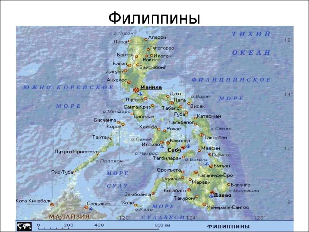 Филиппина на английском. Филиппинские острова карта географическая. Филиппинские острова на карте. Филиппины географическое положение на карте.