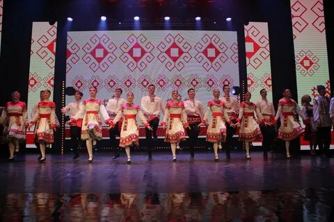 Ансамбль второе