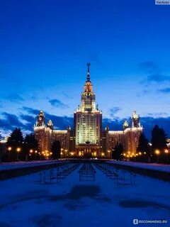 Мгу ломоносова баллы