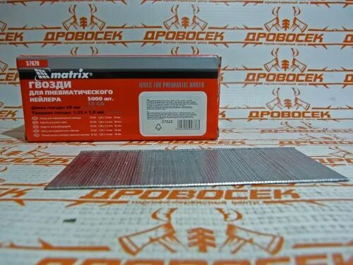 Гвозди 18ga 32мм. Matrix гвозди для пневматического нейлера 5000 шт. Гвозди matrix 57610. Гвозди, matrix, 57606. Гвозди для нейлера матрикс 50мм.