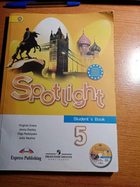 Английский язык 5 класс Spotlight. Учебник по английскому языку Spotlight. УМК Spotlight 5 класс. Английский спотлайт 5 класс. Spotlight 5 класс страница 74