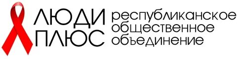 Роо люди