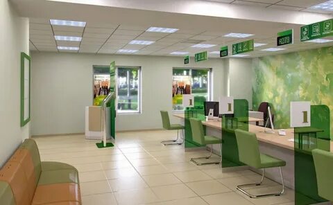 Сбербанк продает офисы