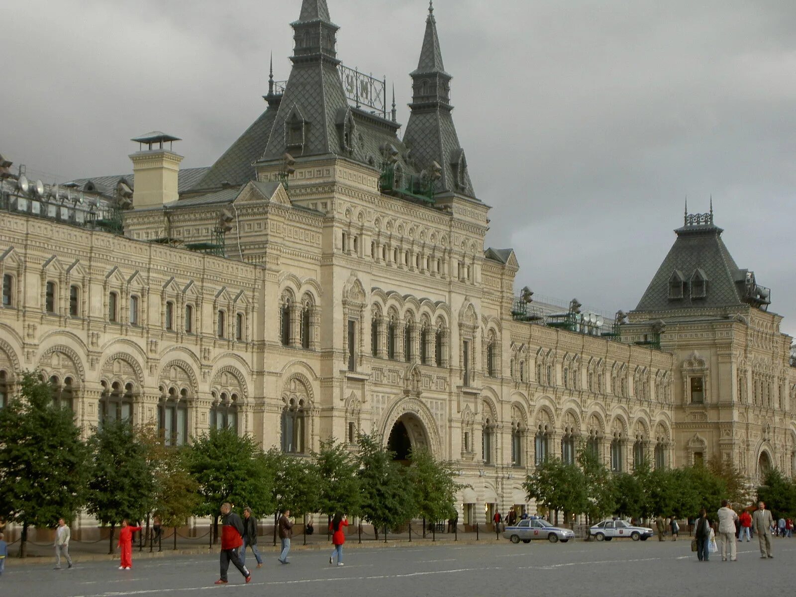Дом купца игумнова в москве. Дом игумнова большая якиманка. Померанцев. Архитектура федора шехтеля москва. И.