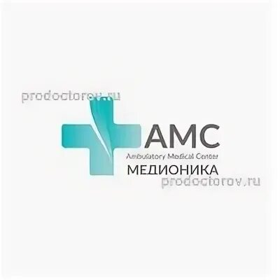 Ams clinic
