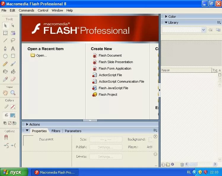 Flash programming. Flash программа. Программа Macromedia Flash. Macromedia Flash Интерфейс. Macromedia Flash 8 Интерфейс.