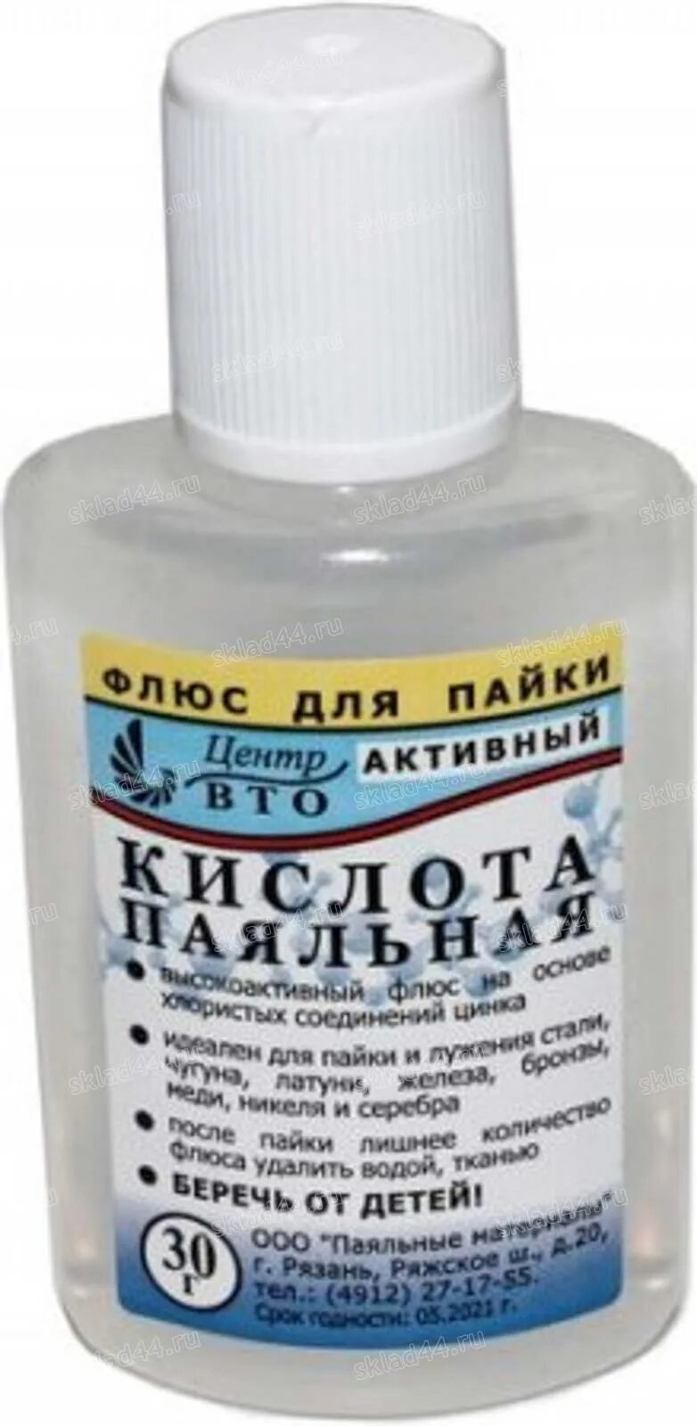 Чем заменить паяльную кислоту в домашних условиях Паяльная кислота ортофосфорная: состав, назначение, чем заменить