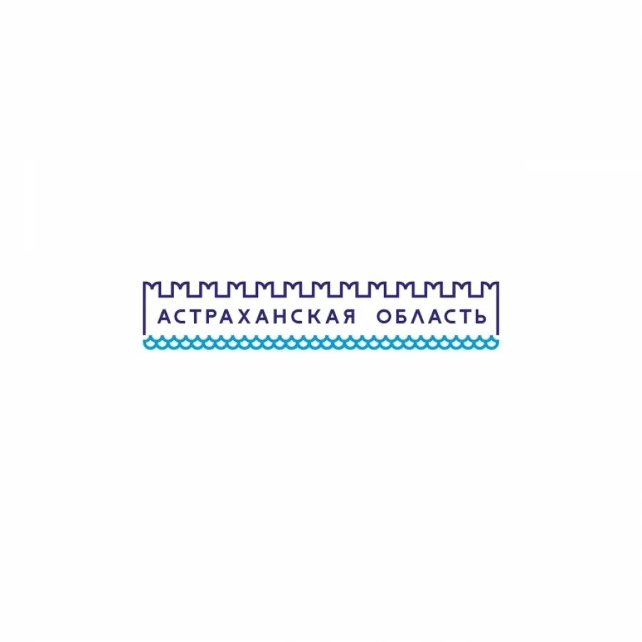 Астраханский язык
