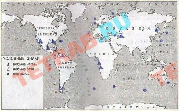 Тихий океан условные знаки на карте. Условные обозначения на карте Атлантического океана. Хозяйственная деятельность океанов карта. Хозяйственная деятельность индийского океана на карте. Хозяйственная деятельность в Атлантическом и индийском океанах.