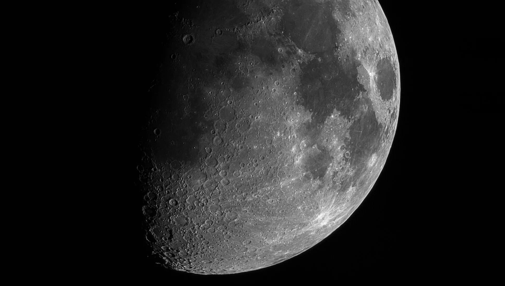 Moon 4pda