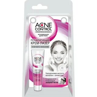 Acne control
