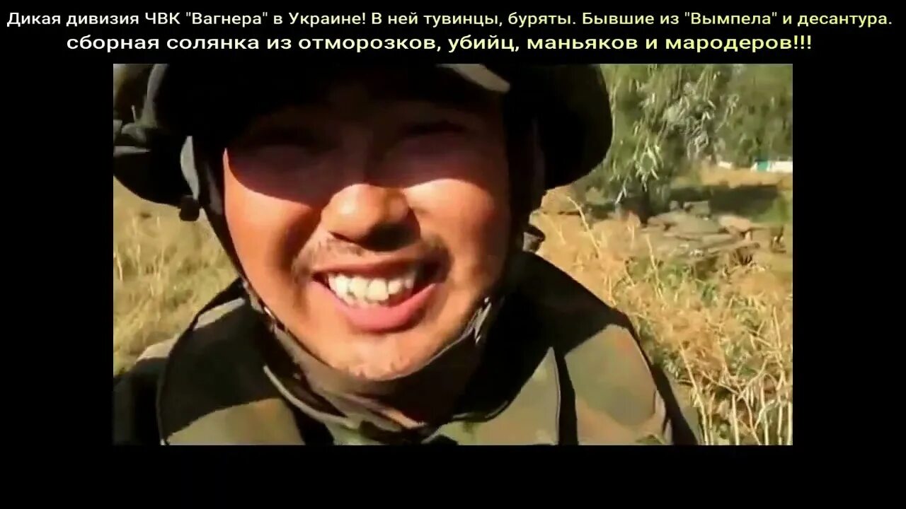 Очур суге монгуш