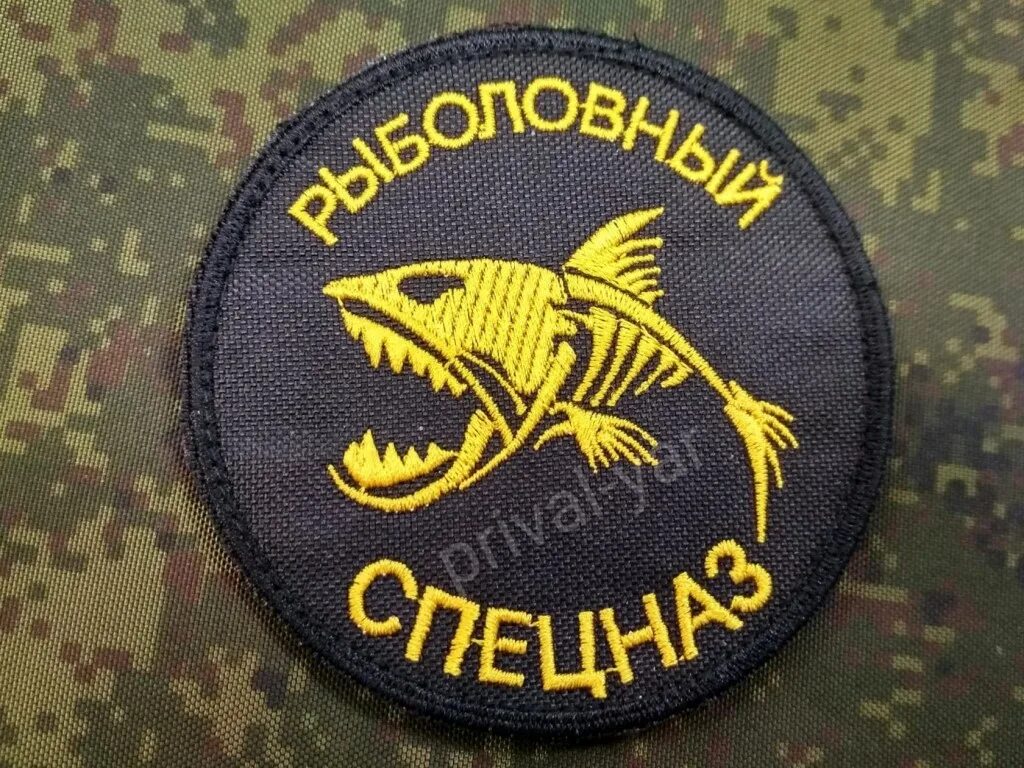 шевроны ярославль