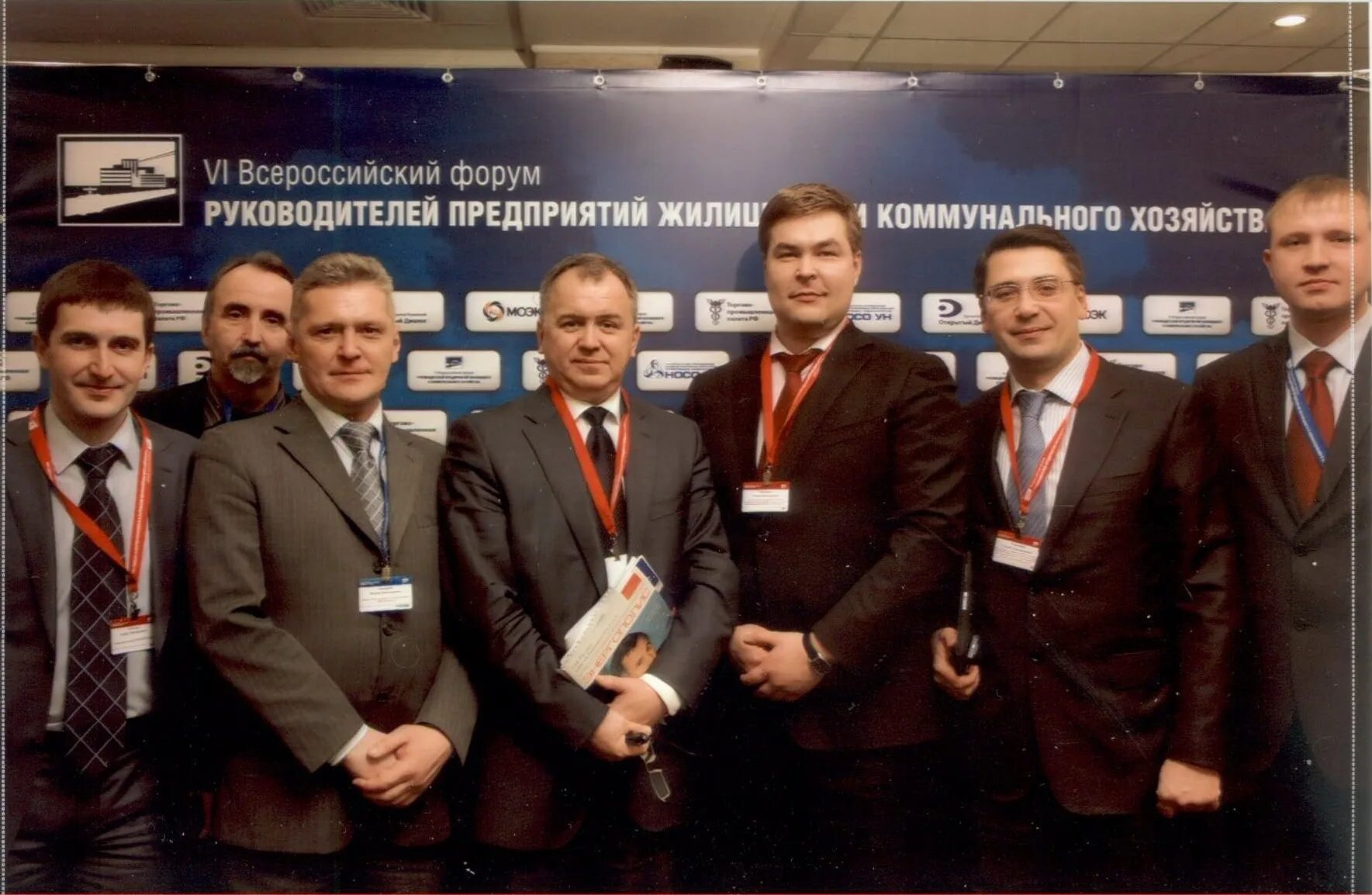 форумы управленцев. чоп каро. форумы управленцев. балтийское межрегиональное управление. чоп мегур москва.