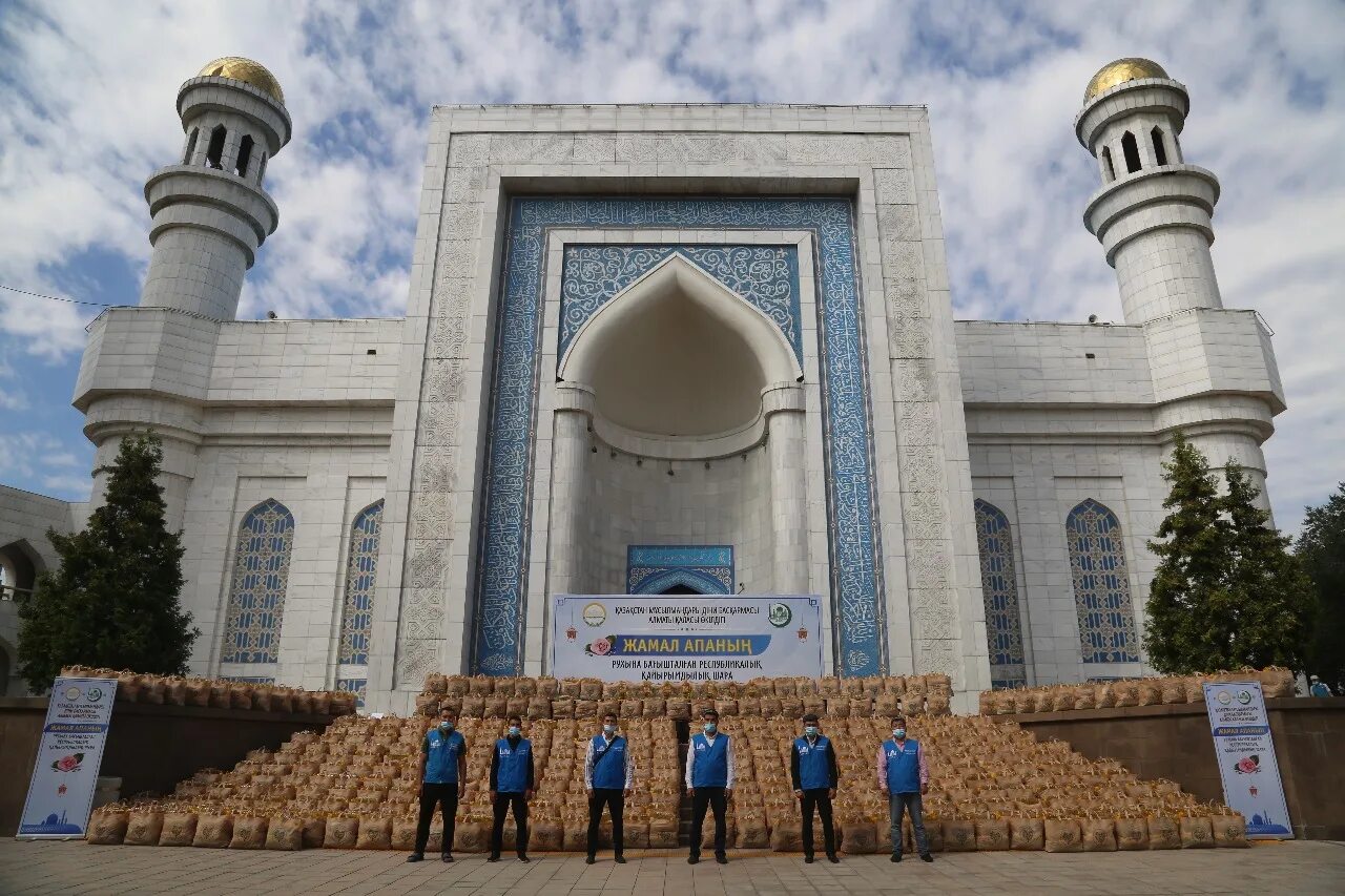 Какие мусульмане в казахстане. Мусульмане Казахстана. Мусульманство в Казахстане.