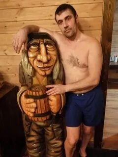Уральский мужчина