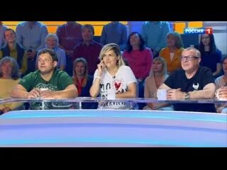 Пятеро на одного 20 01. Пятеро на одного 2025. передача пятеро на одного. пятеро на одного участники. участники передачи пятеро на 1.