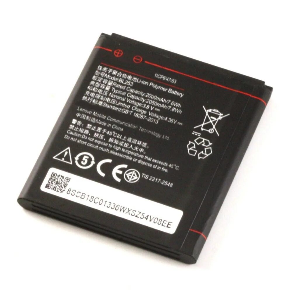 Lenovo battery. Аккумулятор для Lenovo bl253. Аккумулятор для Lenovo a2010. A2016a40 Lenovo батарея. Аккумулятор Lenovo для Lenovo a2010.