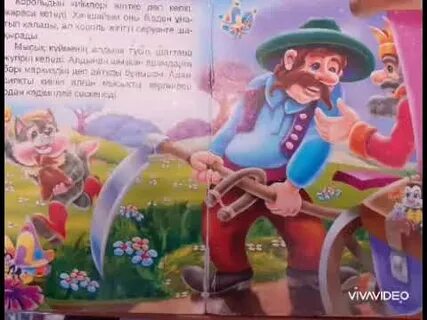 Транссексуал қыз жұпқа рахат сыйлайды