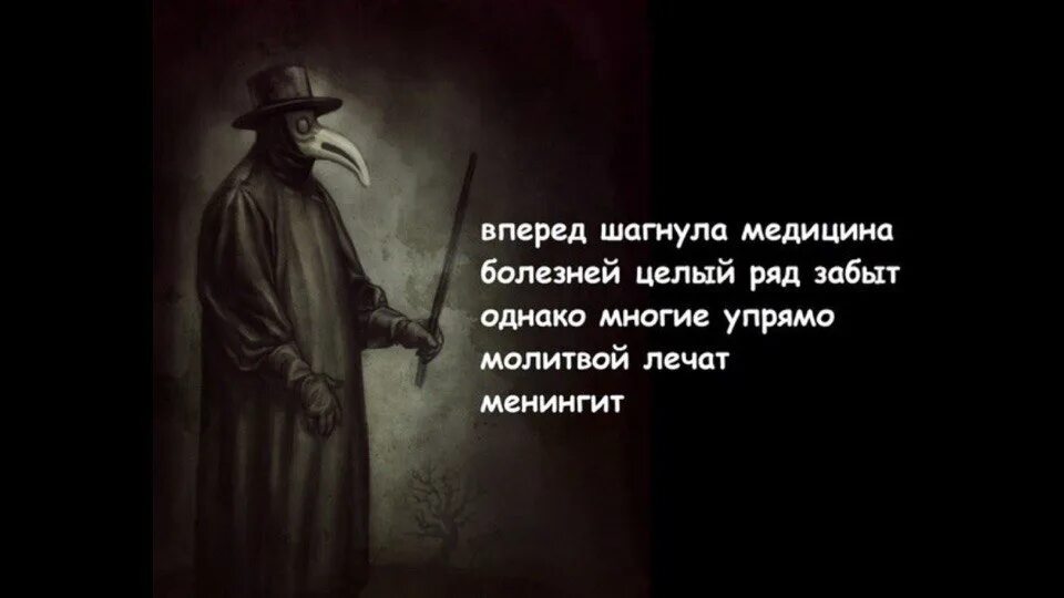 Дурак лоб расшибет. Заставь дурака Богу молиться он и лоб. Заставь дурака Богу молиться пословица. Заставь дурака Богу молиться, он и лоб расшибет.. Научи дурака Богу молиться.