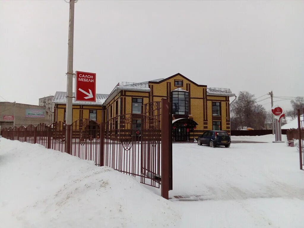 островского 44 кострома. островского 44/7 кострома. вывеска на подложке из композита. хандель, кострома, улица островского. островского 44 кострома.