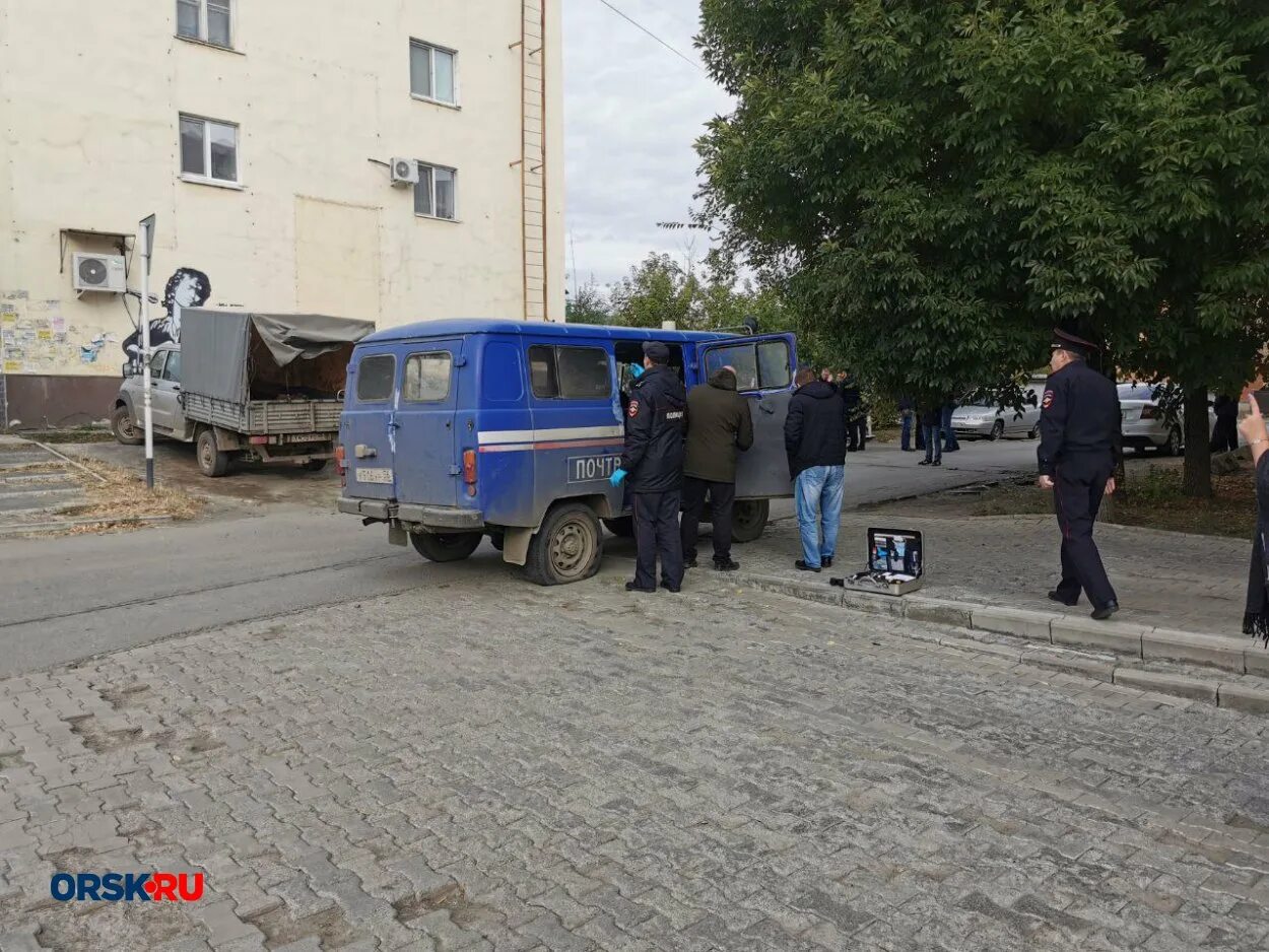 Нападение на инкассаторов в Орске. Ограбление инкассаторской машины. Ограбление инкассаторов в Орске.