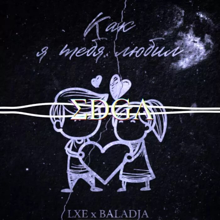 танцую на твоих нервах. танцую на твоих нервах. чеботина солнце. солнце монако чаботина. пляска света.