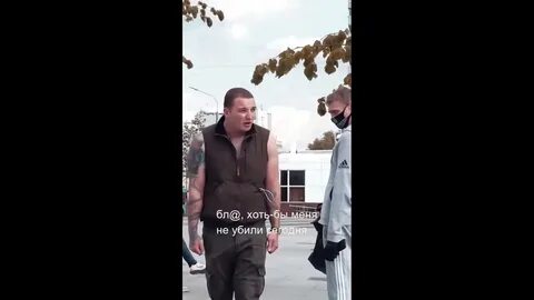 Ровно ходи
