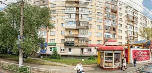 Berezhnaya apteka, pharmacy, Izhevsk, Mikhaila Petrova Street, 1 - Yandex Maps