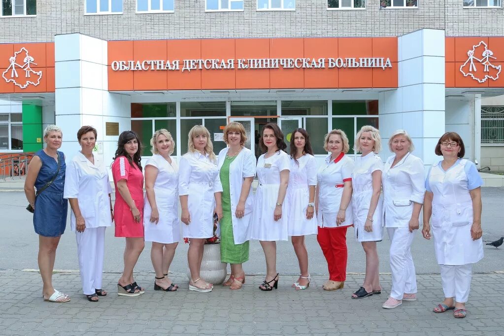 детская областная клиническая больница на ванеева. доктора детской областной больницы. врачи в смоленске детская областная больница. доктора детской областной больницы. детская областная больница смоленск.
