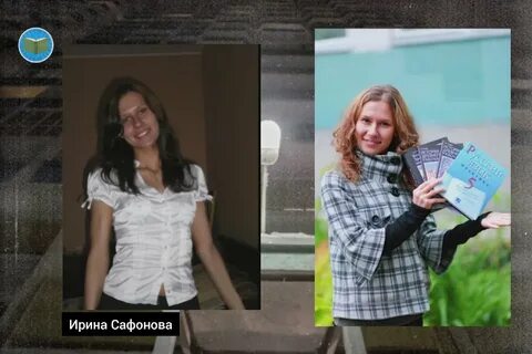 Дело ирины сафоновой