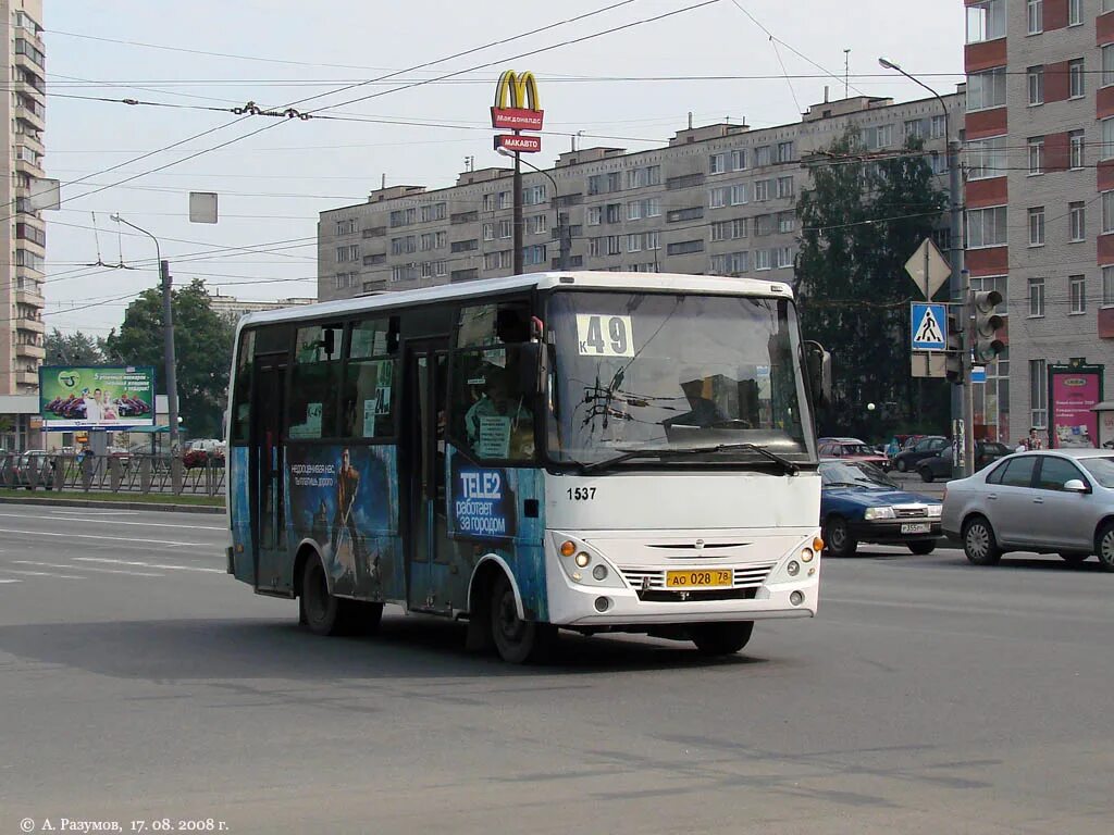 Otoyol m29 City II. Otoyol m29 City. Otoyol m29 City маршрутка СПБ. Автобусы города Королева.