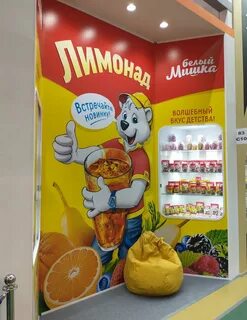 Продукты ярославль