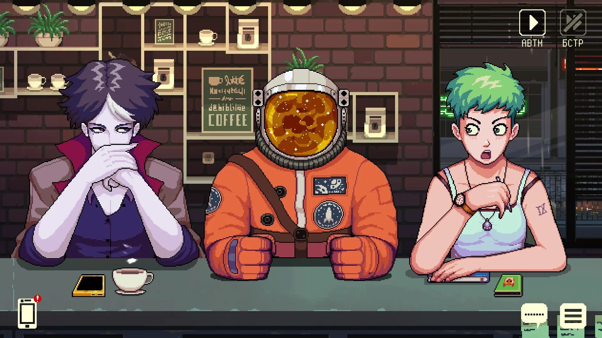 Рэйчел coffee talk. Talk game. Coffee talk freya. Coffee talk игра лого. Coffee talk freya.