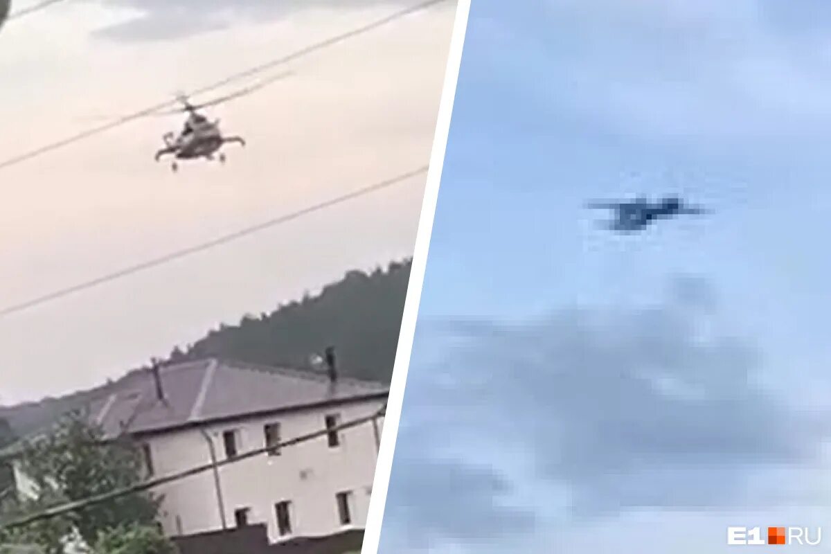 карта полетов над черным морем. воздушное пространство над черным морем. что за самолет летает над крымом. самолёт над пляжем низко в крыму севастополь. истребители над крымом.